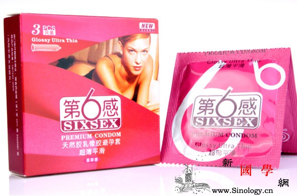 第六感避孕套怎么辨别真伪小心买到假的坑了自_条形码-外包装-买到-避孕套-两性知识