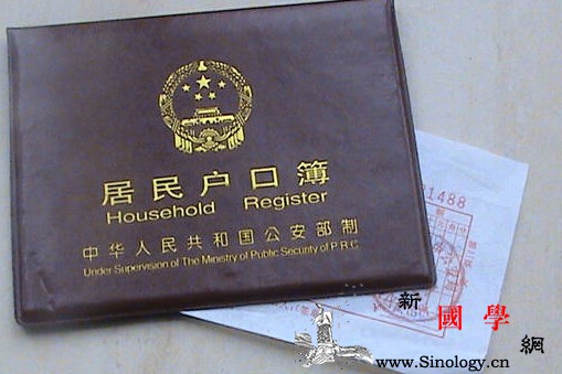 小孩子坐高铁要什么证件？_户口簿-证件-坐火车-成人-