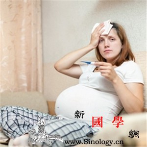 孕妇发烧怎么退烧孕妇发烧对胎儿有影响吗_退烧-母体-胎儿-孕妇-