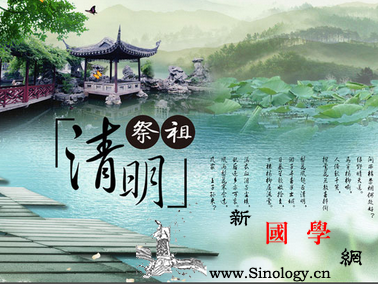 清明节小孩能去上坟吗？_拜祭-都会-上坟-祭拜-