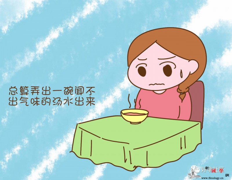 宝妈《甄嬛传》没白看月子里婆婆让喝恶心东西_坐月子-月子-产后-婆婆-