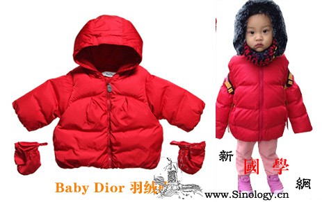 明星宝宝过年穿什么衣服搭配_靴子-羽绒服-围巾-搭配-
