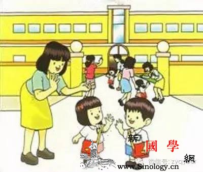幼儿园接孩子时的“五要”和“五忌”请尽量做_偏听偏信-幼儿园-成人-家长-