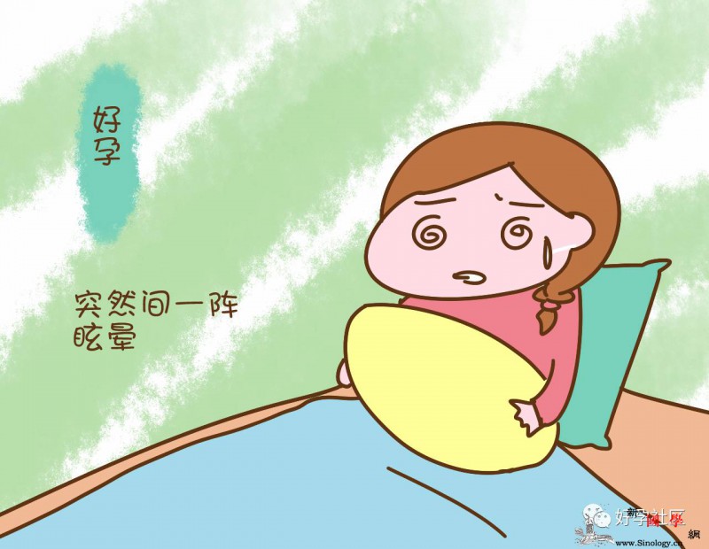 喂奶时头晕的差点把宝宝摔了医生说是宝妈睡觉_耳石-喂奶-李女士-姿势-