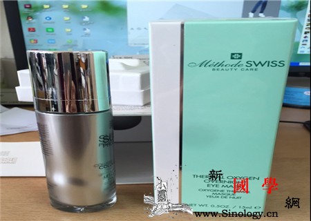 颈纹霜哪个牌子好_修护-颈部-功效-牌子-