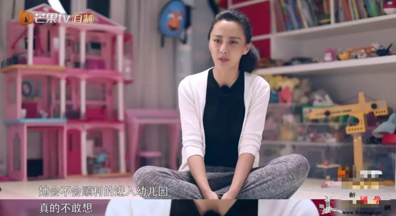 有远见的家长很早就帮孩子解锁“入园”技能包_幼儿园-吃饭-月龄-家长-