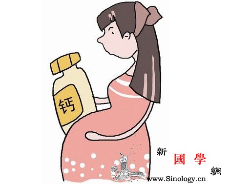 孕妇如何补钙？关于补钙准妈未必都懂的4件事_钙质-孕期-摄取-孕妇-