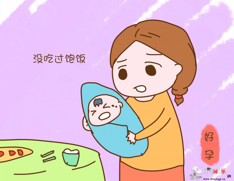 月子里饮食不注意当心病痛找上门这位宝妈就因_月子-饮食-肉汤-喂奶-