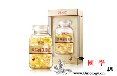 养生堂维生素e好吗如何正确补充维生素e_磨碎-美白-维生素-功效-