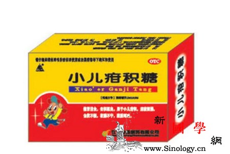 小儿疳积糖的副作用小儿疳积糖服用注意事项_杀虫-疳积-绦虫-清热-