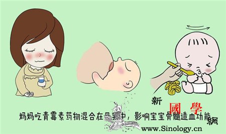 哺乳期能艾灸吗对宝宝有影响吗_艾灸-乳腺炎-哺乳期-乳汁-