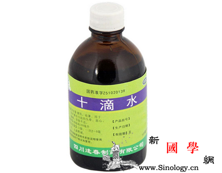 宝宝长痱子擦什么好的最快_马齿苋-痱子-桑叶-患处-