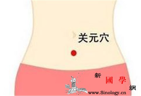 艾灸可以治疗月经不调吗月月都安宁_证见-艾灸-月经不调-涌泉-
