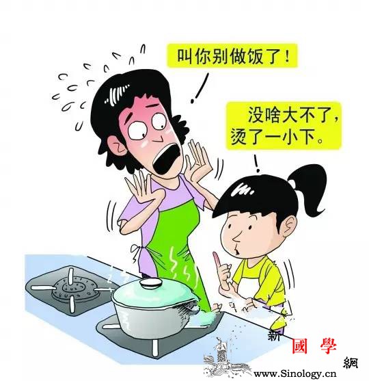 长大后容易成才的孩子他们都做过同一件事！_德国-罗斯-家务-父母-