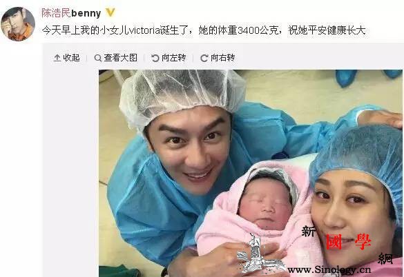 剖腹产后这么做就是不要命！女人都要知道！_产后-子宫-破裂-复旧-