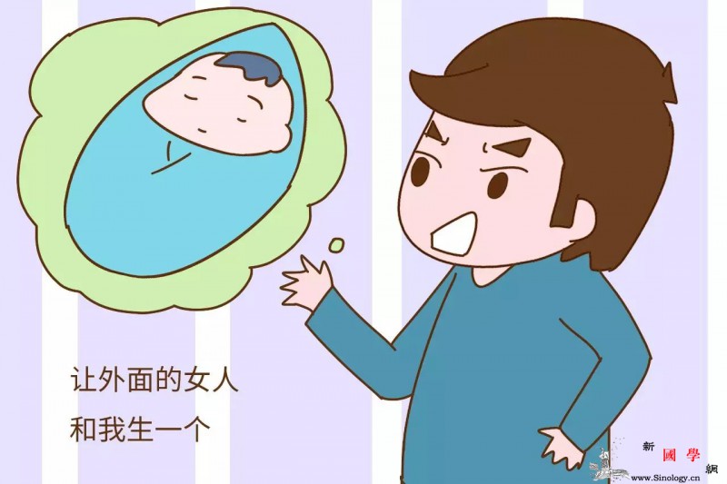 当一段婚姻如果生不出孩子大多都会走向末路_受孕率-走向-检查-孩子-不孕不育