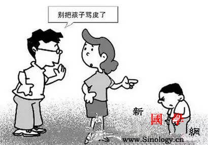 这四个时间点千万不要批评孩子！_批评-家长-父母-孩子-