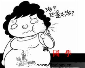 孕妇牙龈肿痛怎么办_牙周病-肿痛-漱口-牙龈-