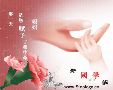 引产后多久可以要孩子_引产-子宫内膜-怀孕-恢复-