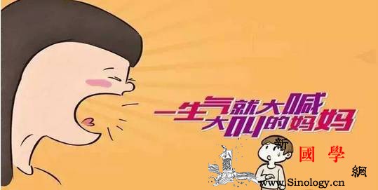 这个口诀专治“不想吼孩子脾气上来忍不住”_脾气-情绪-母亲-身体-