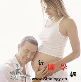怀孕多久有胎动_怀孕几个月有胎动_胎动-感觉到-几个月-胎儿-