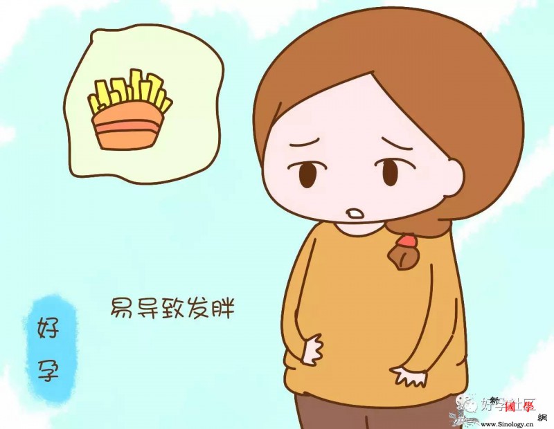 哺乳期这四种食物少吃增胖不说关键会影响孩_哺乳期-食物-妈妈-孩子-