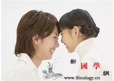 不带情绪地去教育孩子_情绪-父母-妈妈-孩子-