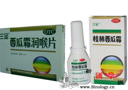 宝宝口腔溃疡可以用西瓜霜吗_西瓜霜-褥疮-创面-患处-