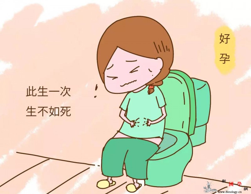 产后4个小时内这件事情至关重要_排尿-尿液-膀胱-滞留-