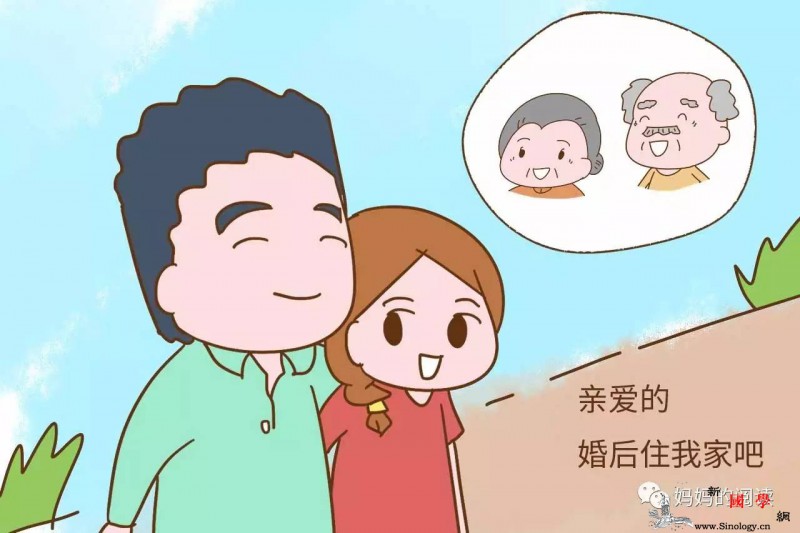 为什么养儿难防老？因为大部分父母难做到这些_爱他-养老-育儿-父母-