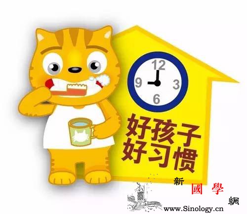 孩子的所有坏习惯都能这样改变_育儿-习惯-妈妈-孩子-