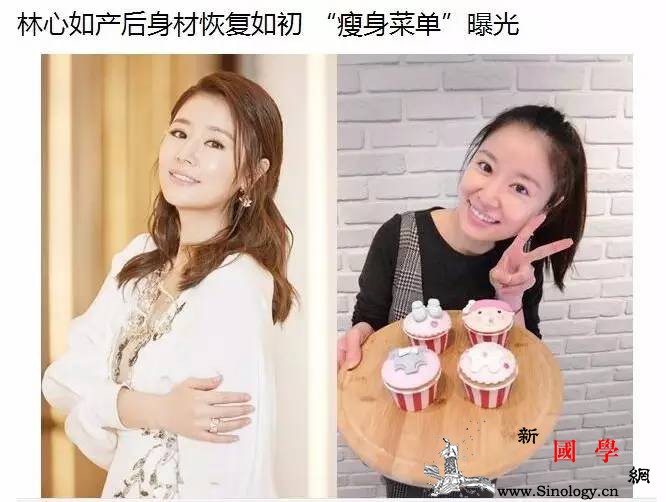 产后超快恢复的饮食原则附超实用产后5天食谱_产后-洗净-胡萝卜-适量-