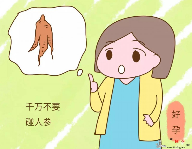 产后吃这种食物有出血危害恐怕日后还要忍受_产后-身体-出了-奶水-