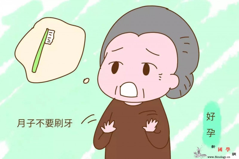 坐月子时如果你相信了这四句话就真的山炮了_卧床-月子-子时-山炮-