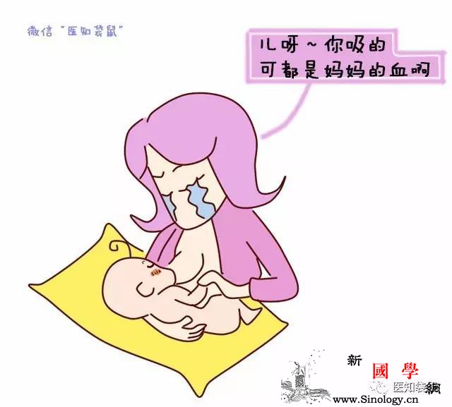 喝母乳等于喝妈妈的血？揭秘：乳汁是怎样产生的_乳汁-母乳-乳腺-哺乳-