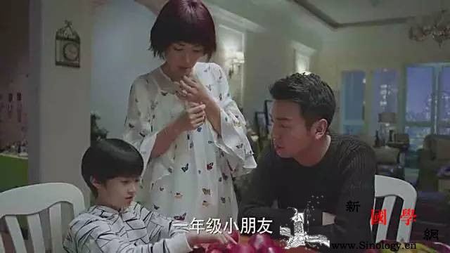 子君和凌玲给低年级学生妈妈的建议非常实用_橡皮-家长-告诉-妈妈-