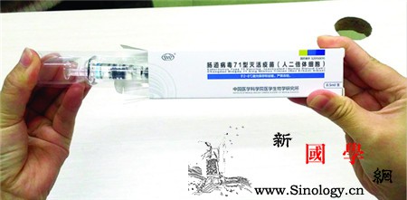 手足口疫苗可以不打吗不打有什么影响_接种-肠道-手足-疫苗-