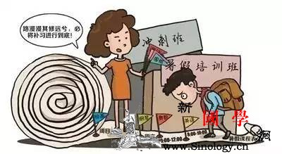 幼升小压力山大？掌握这项技能没有学区房也能_养成-抢跑-家长-习惯-