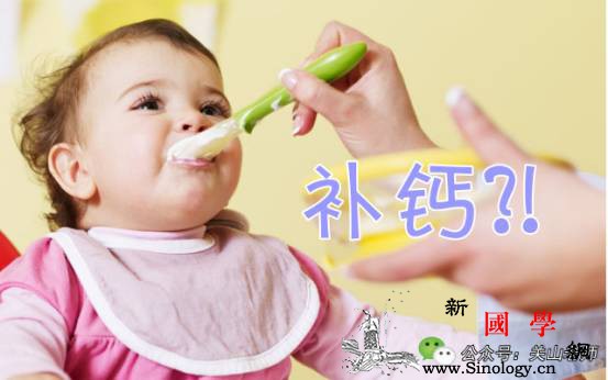 宝宝枕秃、出汗多、出牙晚真是缺钙么？妈妈们补_钙质-补钙-缺钙-妈妈-