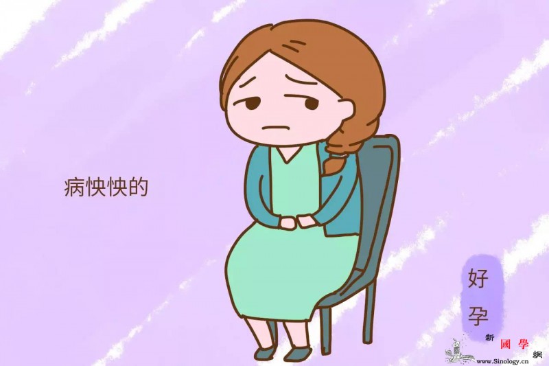出月子后浑身都疼不一定是月子没坐好这两个_月子病-坐月子-月子-身体-