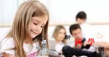 接孩子放学的第一句话你会怎么说？_爸妈-上学-家长-妈妈-
