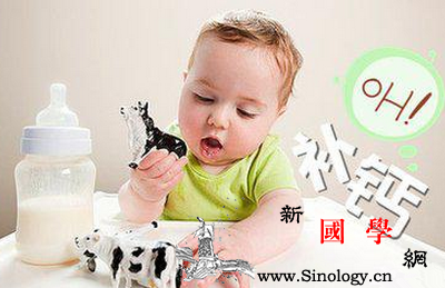 宝宝厌奶期可以补钙吗_虾皮-骨骼-补钙-含量-