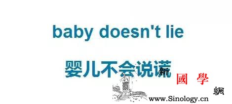 好萌！详细图文教你读懂宝宝的肢体语言?_肢体-个月-表达-语言-