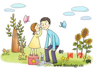 爱发脾气的家长别再用“软暴力”解决孩子成长_暴力-沟通-父母-孩子-