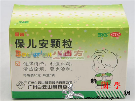 宝宝积食拉肚子吃什么药_止泻-腹胀-拉肚子-腹泻-