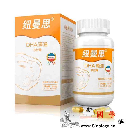 宝宝dha哪个牌子好不可错过的婴幼儿DHA_海藻-美国-婴幼儿-牌子-