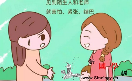 这4种异常表现的孩子缺乏安全感父母要好好呵_缺乏-父母-妈妈-孩子-