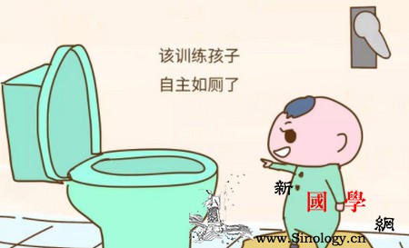 没教会孩子这项本领前最好别让孩子上幼儿园._便盆-坐便器-幼儿园-孩子-