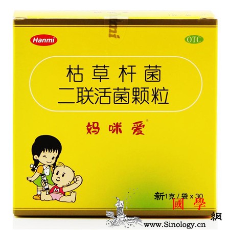 妈咪爱和思密达可以一起吃吗二者有什么区别_止泻-消化道-服用-妈咪-