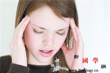 来月经为什么会头痛导致经期头痛的6大原因一_失血-浓度-月经-经期-怀孕准备